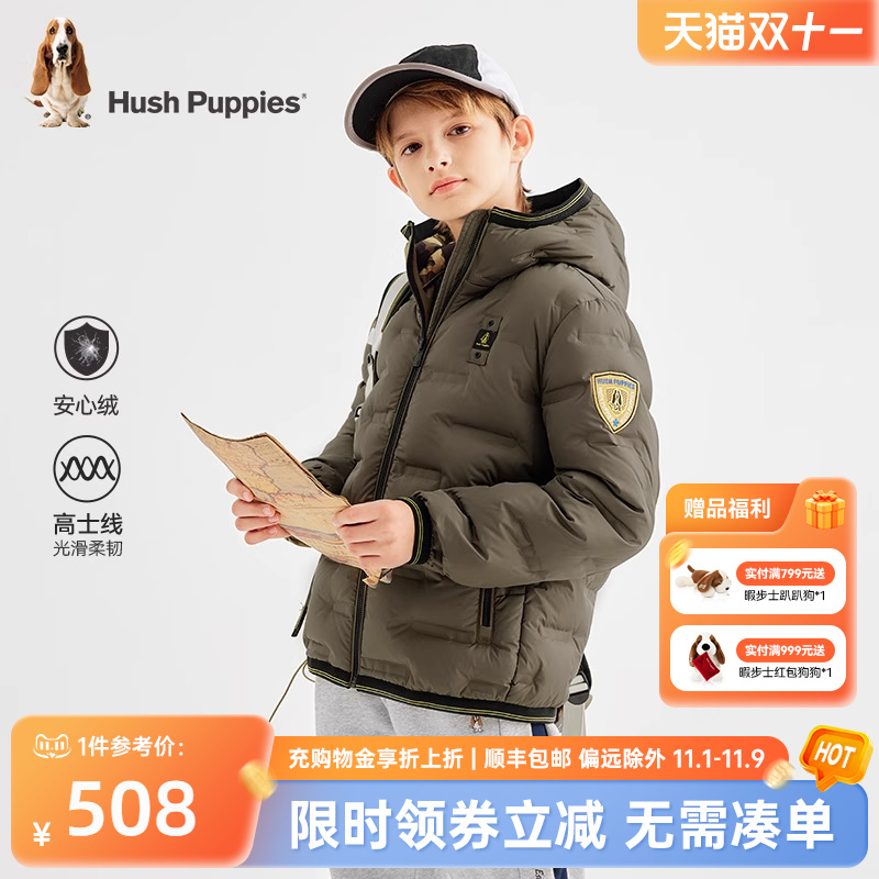 安心绒厚羽绒服保暖舒适