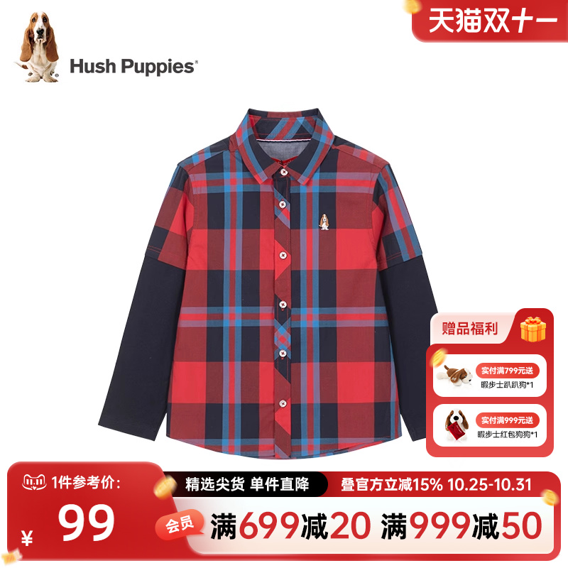 暇步士学院风格纹衬衫