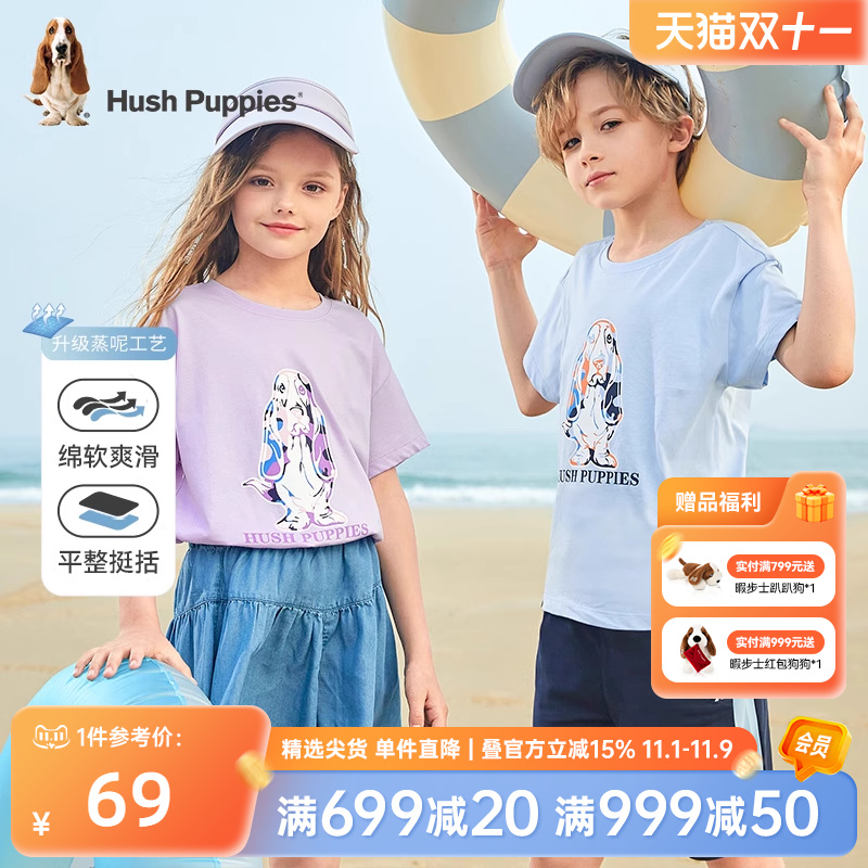 童装短袖暇步士卡通圆领