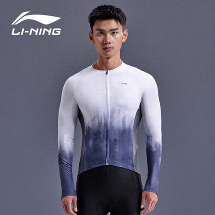 李宁骑行服长袖男士款上衣外套2026新款春夏季公路自行车骑行短裤