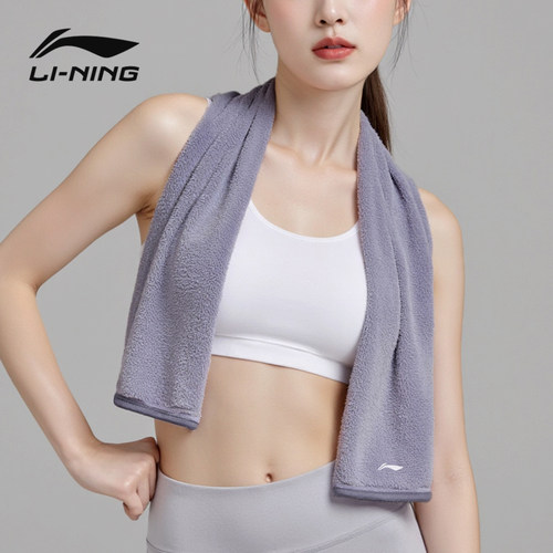 李宁吸汗毛巾运动速干健身必备