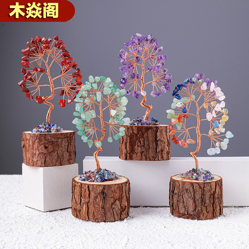 天然水晶碎石树桩底座发财树手编