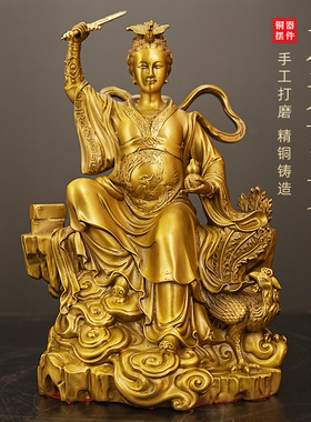 纯黄铜九天圣母铜像铜摆件家里