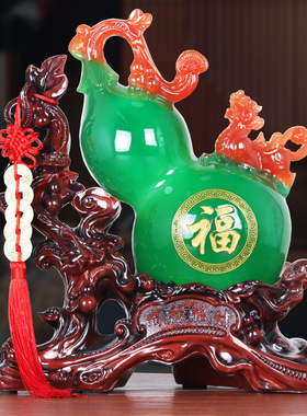 客厅招财貔貅葫芦摆件家居饰品