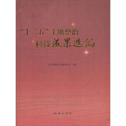 【官方自营】