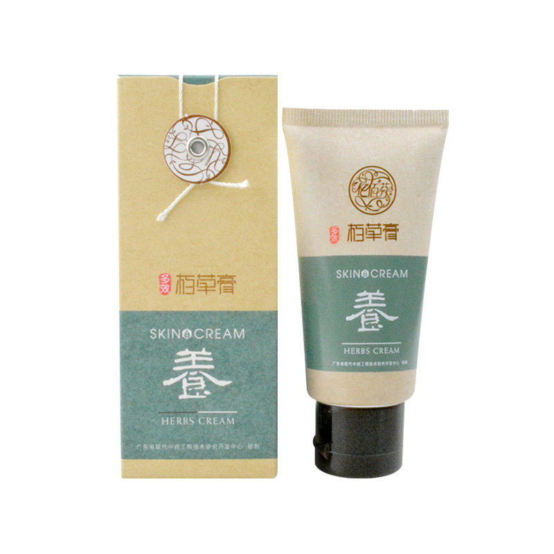 亿佰芬佰草膏纯草本可祛痘膏舒缓肌肤佰草膏为干燥皮肤有效锁水