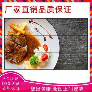 TMA2 TKB2 TMA4 TKB1 TKB2Z TGB1 ②手LG55寸拼接屏LD550DUN