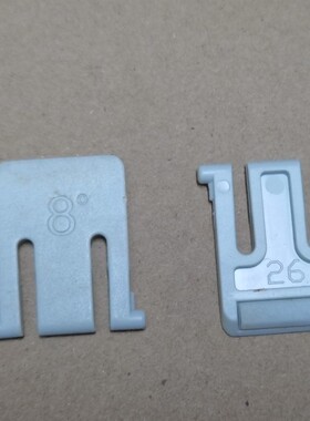 罗技键盘 K270键盘支架 mK270键盘支架脚 白色