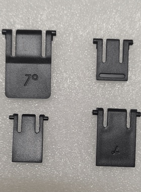 罗技MK320/MK330/MK120/K120/MK345/MK100/MK250键盘支架脚 黑色