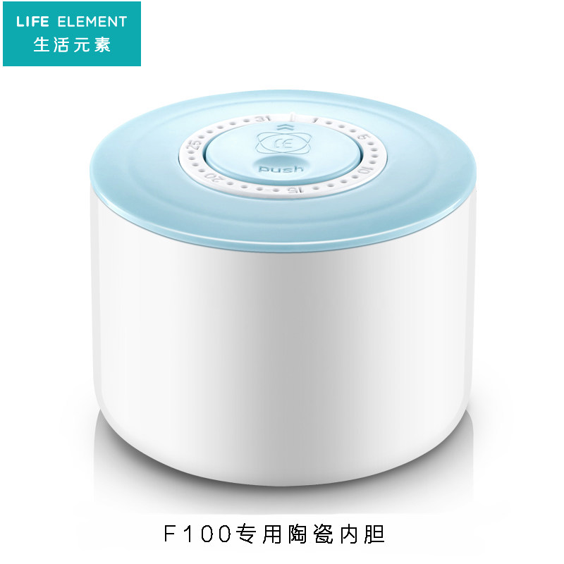 生活元素F100专用陶瓷内胆在类目 厨房电器, 厨房家电配件, 其它厨房家电配件中 - 来自Buy2taobao.com提供专业的淘宝代购服务