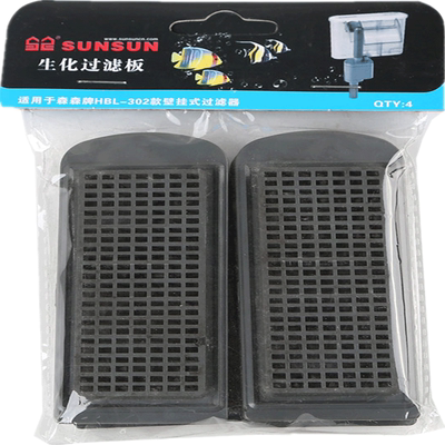 森森过滤碳板替换板鱼缸过滤棉