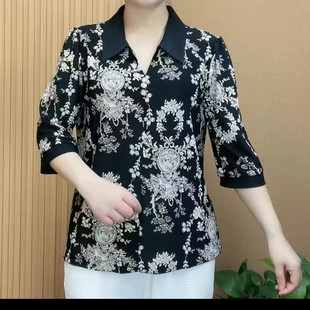 女洋气时尚 2024新款 T恤翻领中老年碎花大码 夏季 上衣 减龄宽松中袖