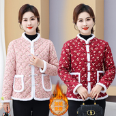 妈妈冬装 加绒加厚保暖棉衣中老年女碎花洋气立领盘扣棉服长袖 上衣