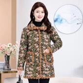 秋冬妈妈新款 棉袄 洋气碎花保暖时尚 加绒加厚中长款 棉衣中老年女装