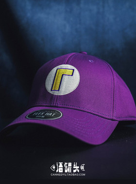 马里奥兄弟nintendo超级玛丽super mario棒球帽路易吉Odyssey紫色