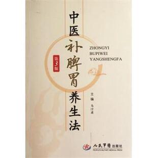 【正版包邮】 当代名家:梁晓声自述人生 梁晓声 时代文艺出版社