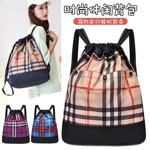 Универсальный нейлоновый мешочек, спортивный вместительный и большой рюкзак, спортивная сумка для путешествий, на шнурках