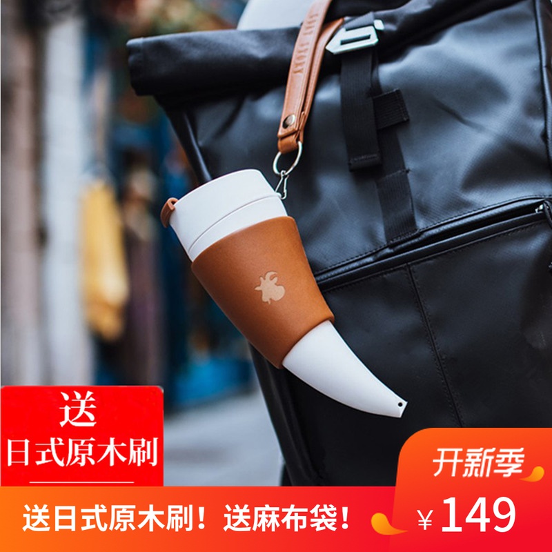 美国GOAT STORY Mug众筹牛角水杯男女朋友礼物情侣创意羊角咖啡杯在类目 餐饮具, 咖啡器具, 咖啡杯中 - 来自Buy2taobao.com提供专业的淘宝代购服务