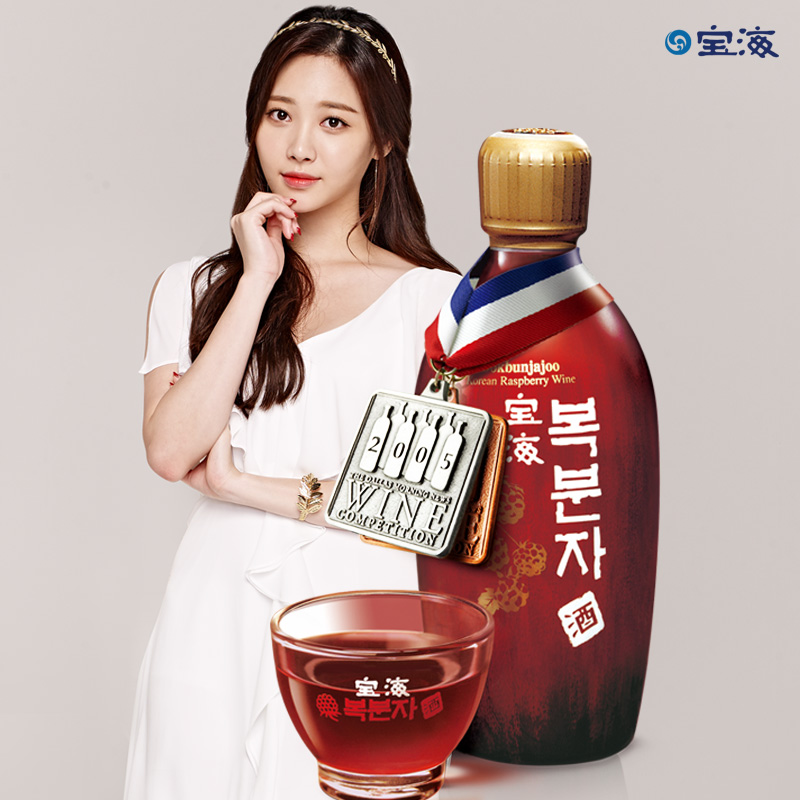 韩国原装进口宝海覆盆子果酒女士低度水果味甜酒送礼酒树莓酒红酒
