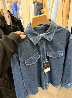 【ATPLAL】原 韩国品牌B*P滨波25春款牛仔衬衫复古套装女