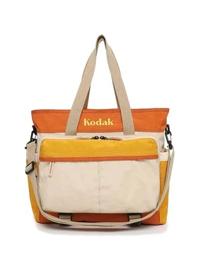 【ATPLAL】韩国柯达手提斜挎旅行托特包大容量登机包旅行 男女款