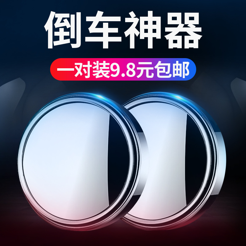 带你看骨科