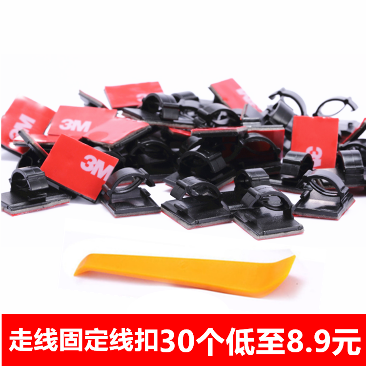 小东西大作用，理线，