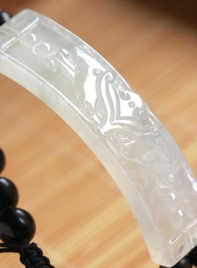 石之富缅甸天然翡翠A货冰种仿古手牌手链16.45克