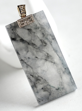 石之富缅甸翡翠A货18K金镶钻冰种无事牌玉吊坠19.35克