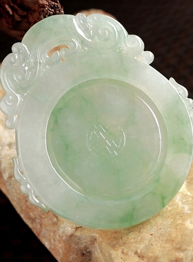 石之富珠宝缅甸天然翡翠A货冰种飘绿吊坠仿古平安扣25.88克