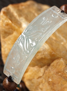 石之富缅甸天然翡翠A货冰种仿古手牌手链7.97克