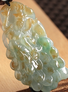 石之富珠宝缅甸天然玉石翡翠A货精雕双彩飞天吊坠75.88克