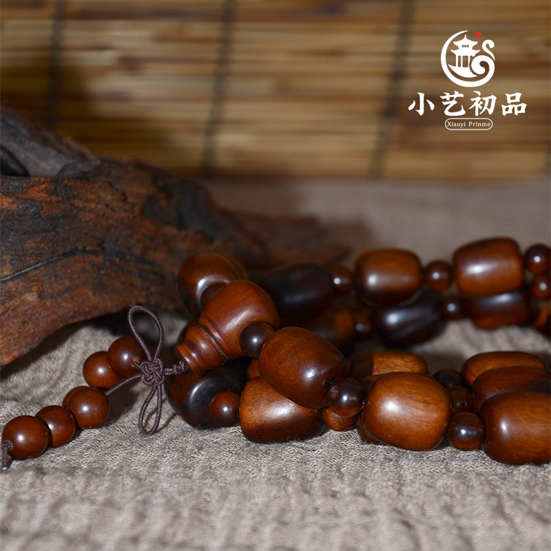 小艺初品雷焦雷纹三十六雷手持