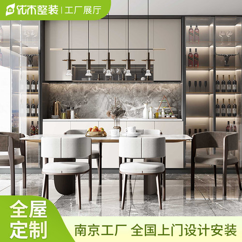 餐厅链接新款上市简约专拍优质中国大陆特殊精品书柜甩卖空间定制