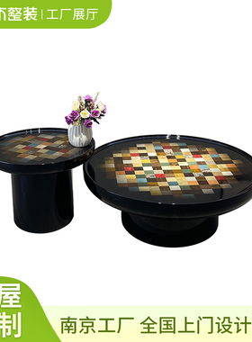 意式极简茶几组合设计师黑色烤漆客厅家用中古风创意彩虹艺术茶几