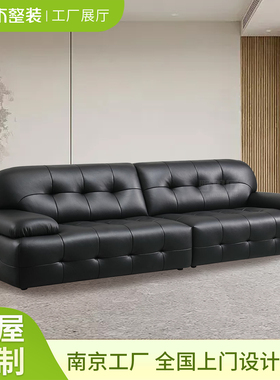 黑豹真皮沙发头层牛皮新款客厅豆腐块黑色意式高端大平层直排沙发
