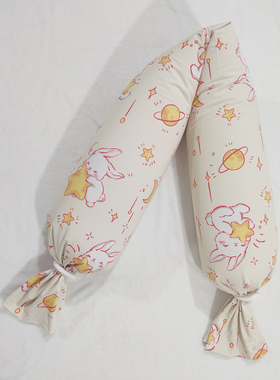 水晶绒枕套圆柱长条抱枕套鲨鱼皮内胆布料侧卧枕孕妇枕孕妇枕枕套