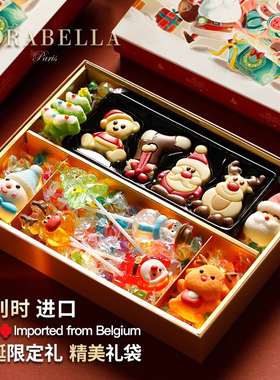 新春马年货过节礼物送女生儿童男孩子2026小朋友礼盒进口伴手礼品