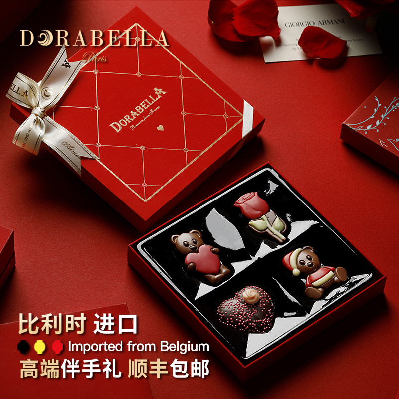 比利时进口巧克力送女朋友男生日儿童零食礼盒高端情人节伴手礼物