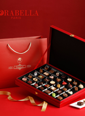 比利时进口巧克力礼盒装送女朋友男孩生日零食新春马年货过节礼物