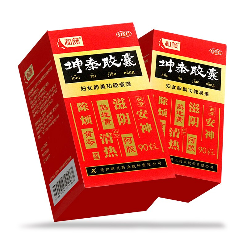 【和颜】坤泰胶囊0.5g*90粒*1瓶/盒