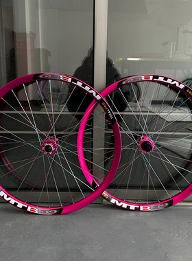 山地车160响MTB39碟刹轮组27.5寸142桶轴快拆boost148单后轮26寸