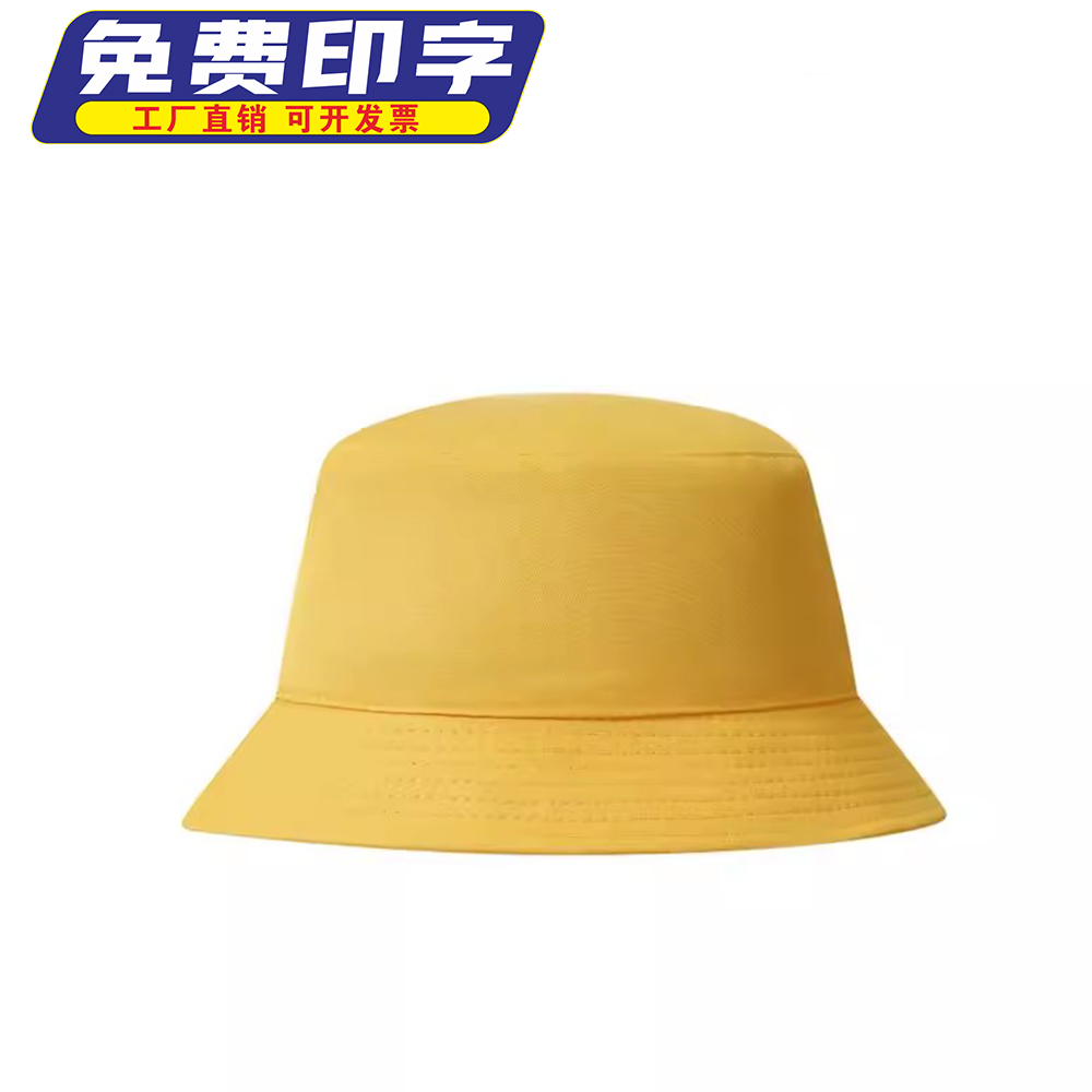 双面涤棉渔夫帽短檐