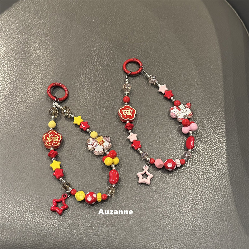 马年新年卡通串珠发财手机链可爱少女包包装饰链条旺旺车钥匙挂饰