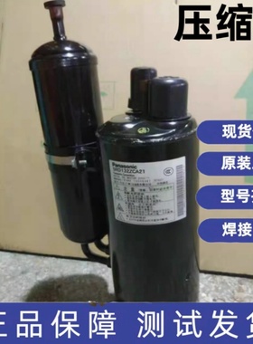 ASC104SDNA6JHG BTD150SKEA6JT6 FGZ20TB2-N1 全新日立变频压缩机