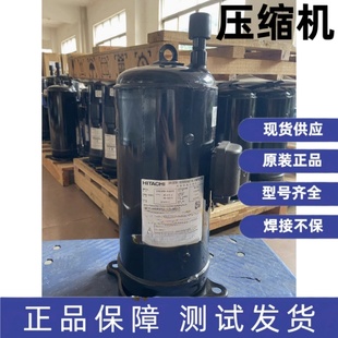 36D2YG E405DHD 38D2Y 全新广州日立变频压缩机R410A 原装