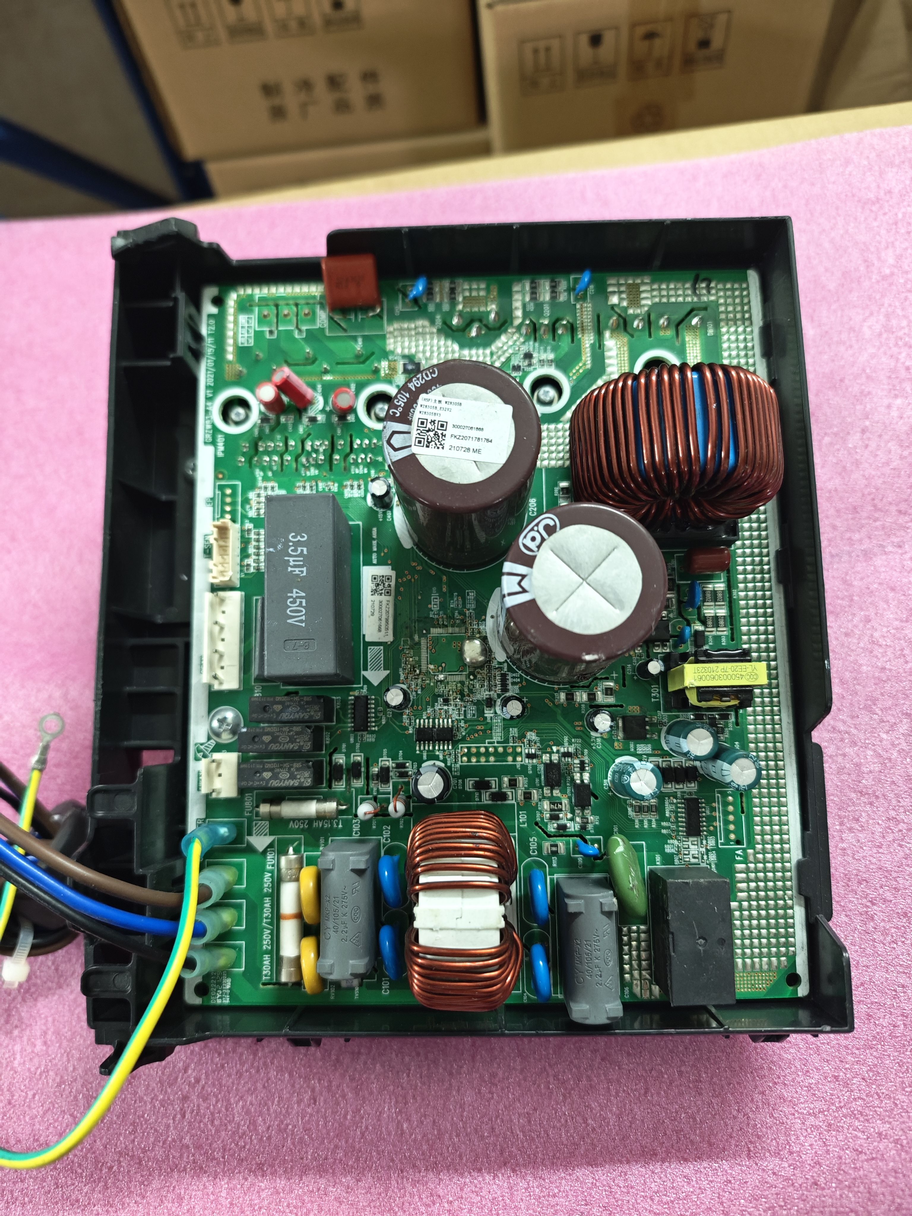 原装格力空调变频电器盒主板 300027061666