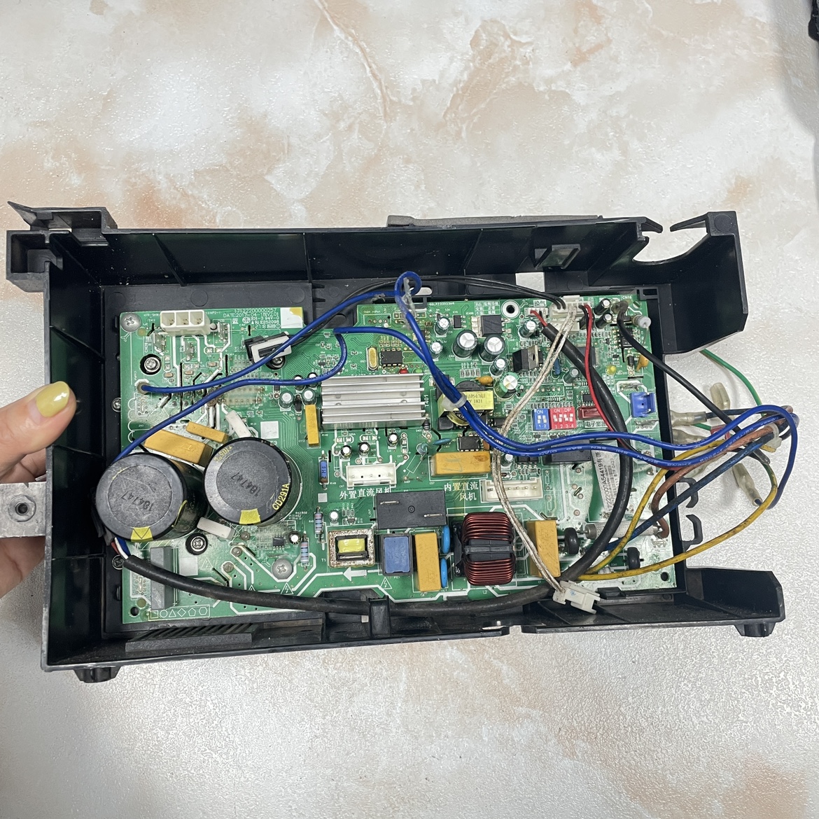 主板电器盒美的KFR-SHW/BP3N1