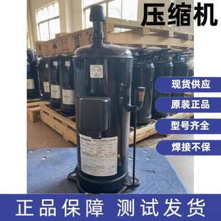 全新正品 E656DHD 日立变频压缩机R410A 65D2YG 65D2Y E655DHD 原装