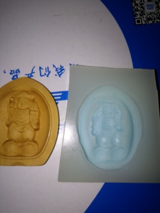 造塔功德藏模具编号255  大黑天财神 东密造像   密宗佛像